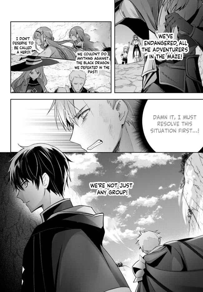 The Jack-of-all-trades Kicked Out of the Hero’s Party ~ The Swordsman Who Became a Support Mage Due to Party Circumstances, Becomes All Powerful Chapter 9.5 - Page 7