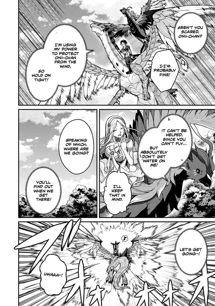 The Strongest Beastmaster in the World Chapter 13.1 - Page 14