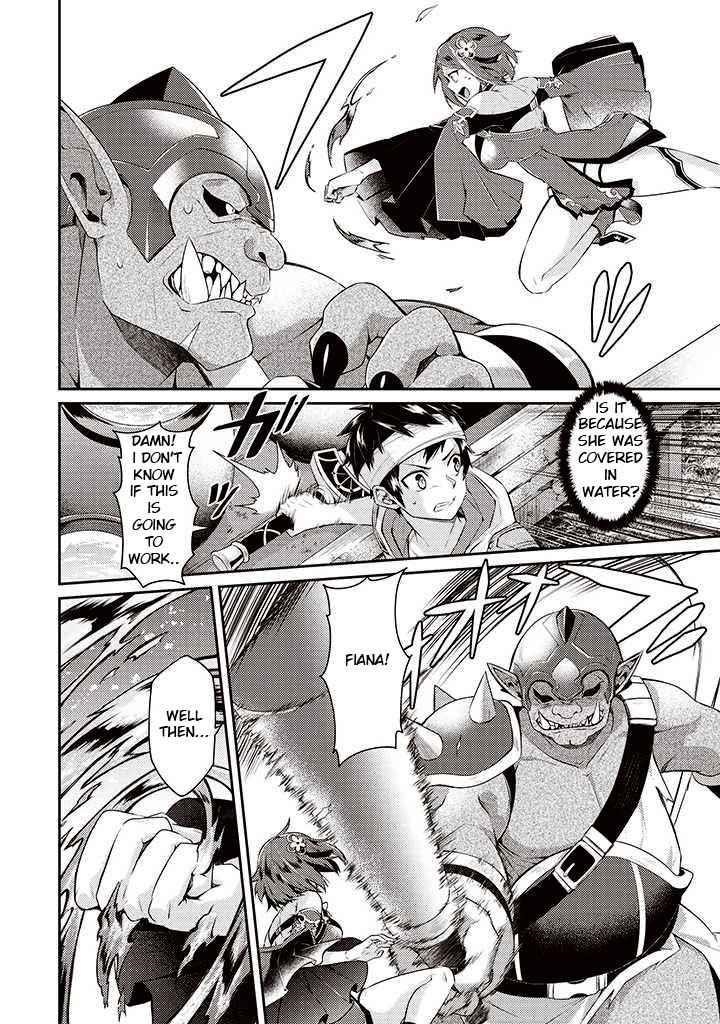 The Strongest Beastmaster in the World Chapter 15 - Page 4