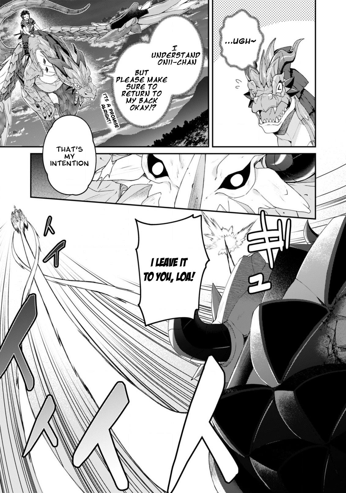 The Strongest Beastmaster in the World Chapter 16.2 - Page 6