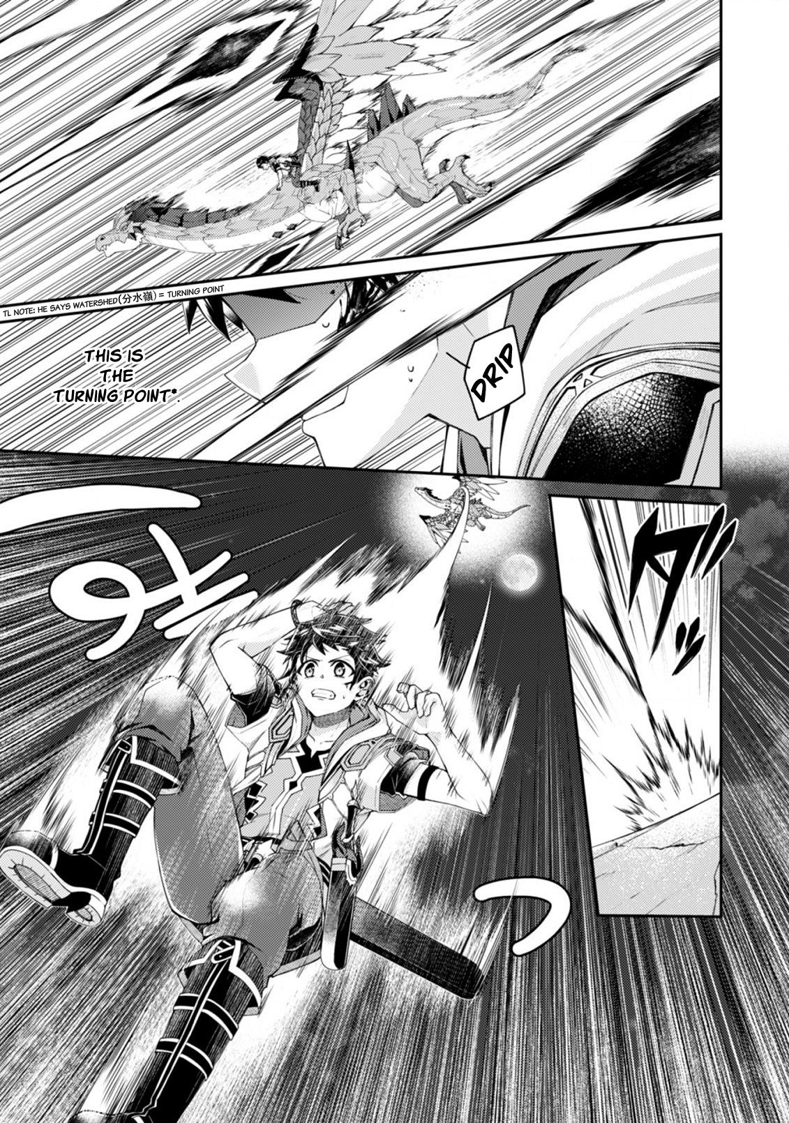 The Strongest Beastmaster in the World Chapter 16.2 - Page 8