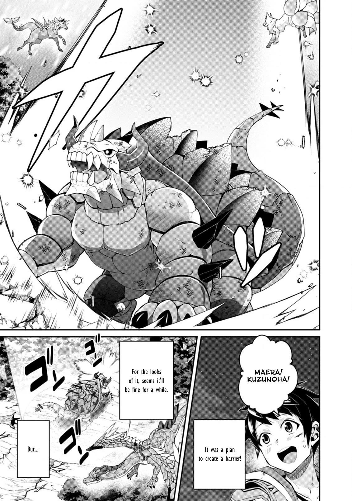 The Strongest Beastmaster in the World Chapter 17.1 - Page 12