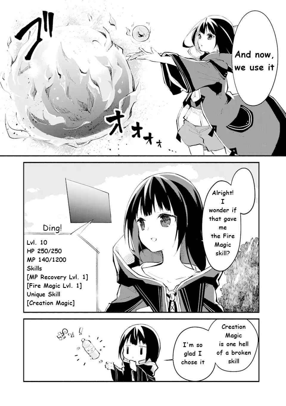 Maryoku Cheat na Majo ni Narimashita ~Souzou Mahou de Kimama na Isekai Seikatsu~ Chapter 1.2 - Page 10