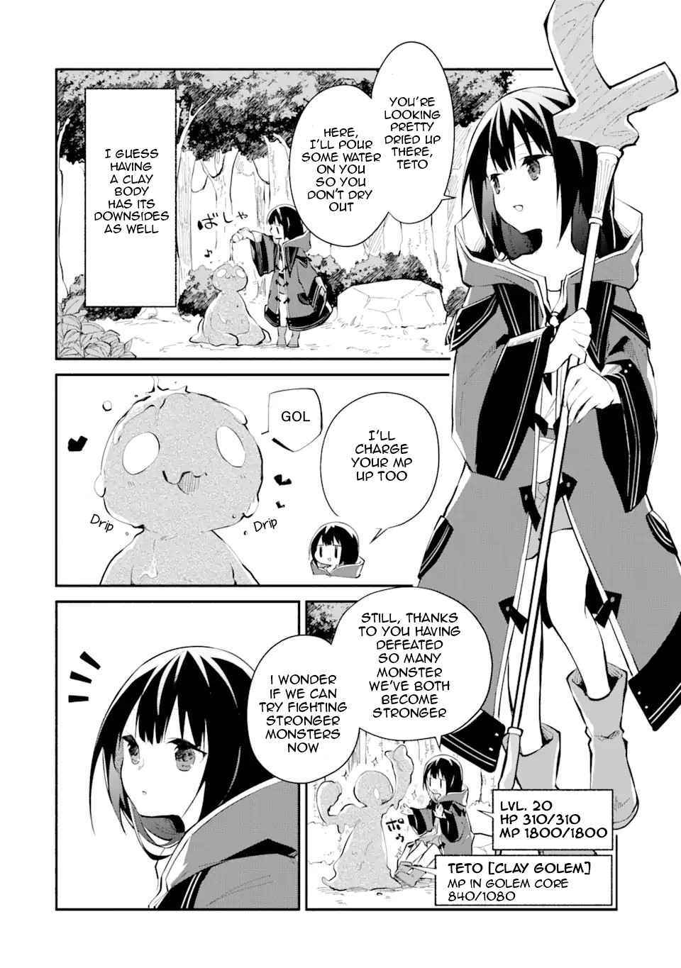 Maryoku Cheat na Majo ni Narimashita ~Souzou Mahou de Kimama na Isekai Seikatsu~ Chapter 1.4 - Page 2