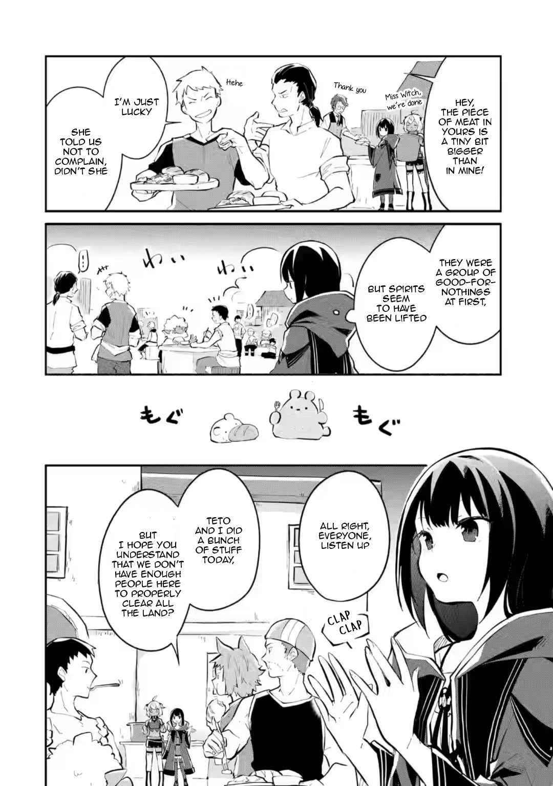 Maryoku Cheat na Majo ni Narimashita ~Souzou Mahou de Kimama na Isekai Seikatsu~ Chapter 10.3 - Page 10