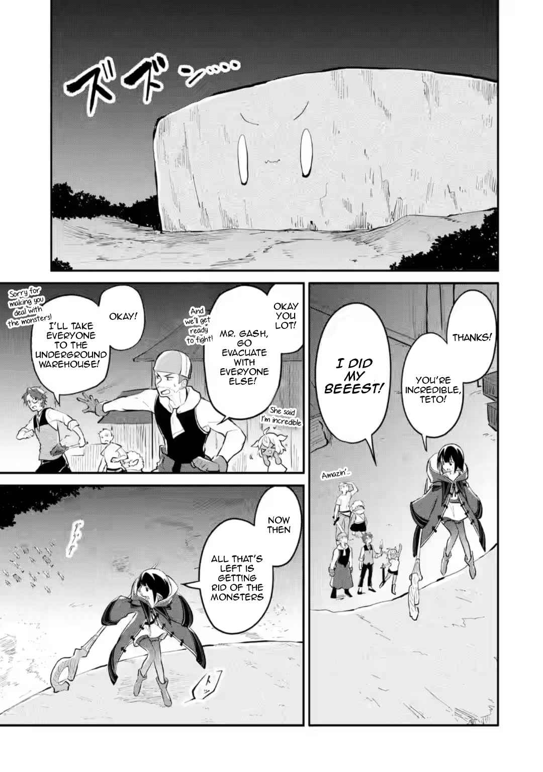 Maryoku Cheat na Majo ni Narimashita ~Souzou Mahou de Kimama na Isekai Seikatsu~ Chapter 12.1 - Page 6