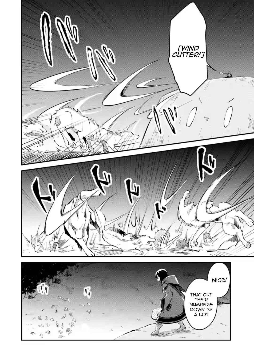 Maryoku Cheat na Majo ni Narimashita ~Souzou Mahou de Kimama na Isekai Seikatsu~ Chapter 12.1 - Page 7