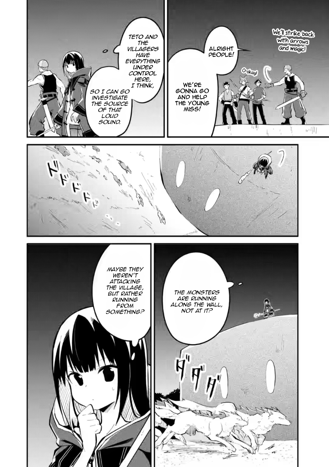 Maryoku Cheat na Majo ni Narimashita ~Souzou Mahou de Kimama na Isekai Seikatsu~ Chapter 12.2 - Page 1