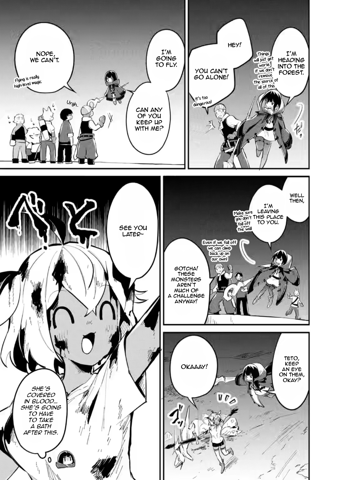 Maryoku Cheat na Majo ni Narimashita ~Souzou Mahou de Kimama na Isekai Seikatsu~ Chapter 12.2 - Page 2