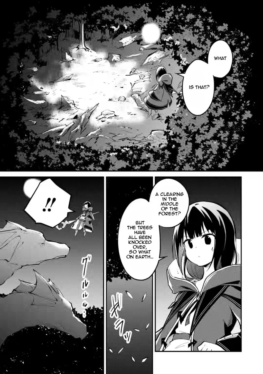 Maryoku Cheat na Majo ni Narimashita ~Souzou Mahou de Kimama na Isekai Seikatsu~ Chapter 12.2 - Page 4