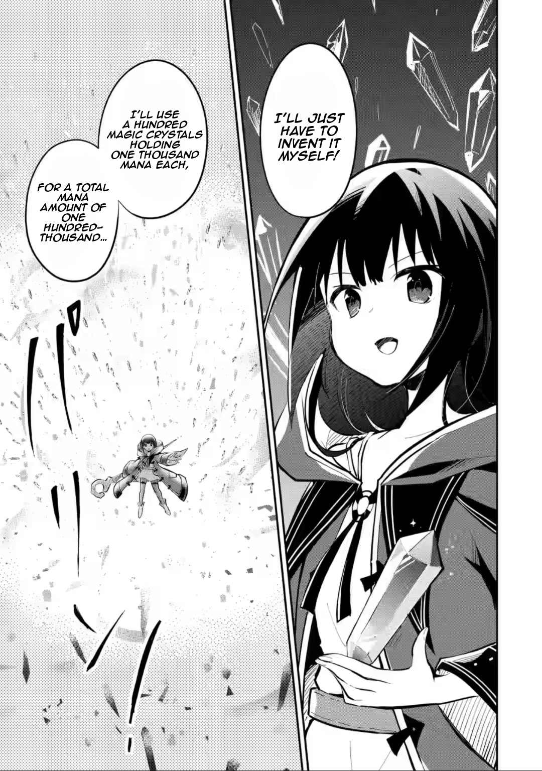 Maryoku Cheat na Majo ni Narimashita ~Souzou Mahou de Kimama na Isekai Seikatsu~ Chapter 12.3 - Page 3