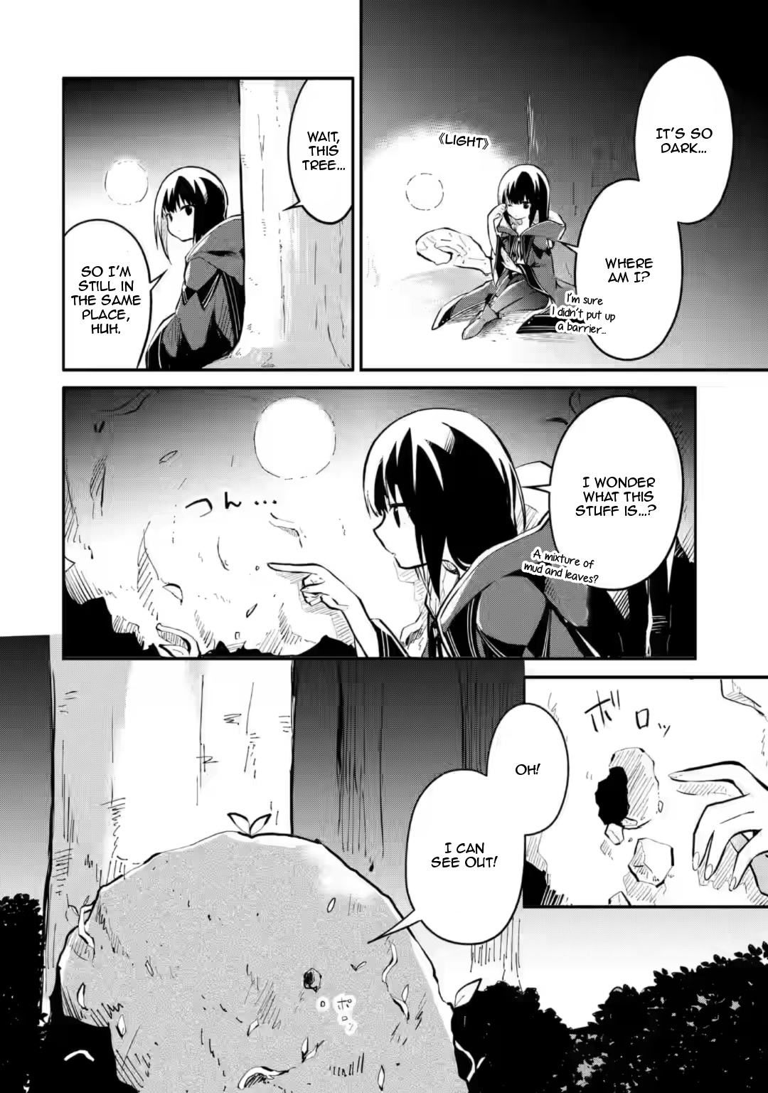 Maryoku Cheat na Majo ni Narimashita ~Souzou Mahou de Kimama na Isekai Seikatsu~ Chapter 12.4 - Page 3