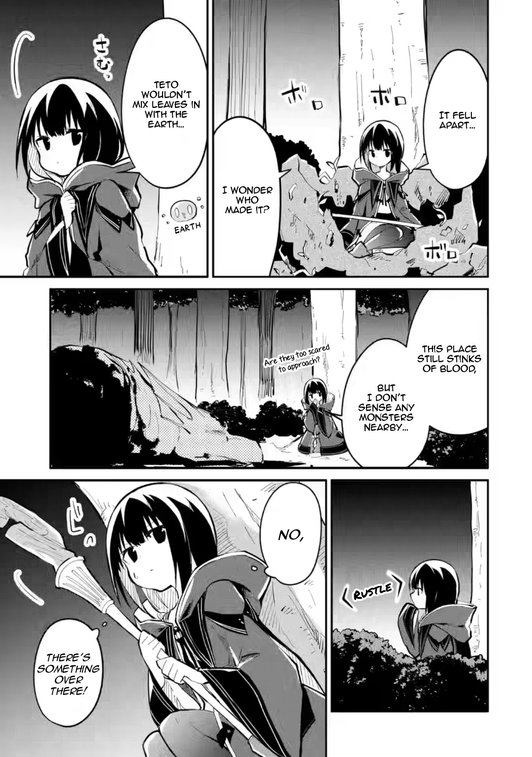 Maryoku Cheat na Majo ni Narimashita ~Souzou Mahou de Kimama na Isekai Seikatsu~ Chapter 12.4 - Page 4