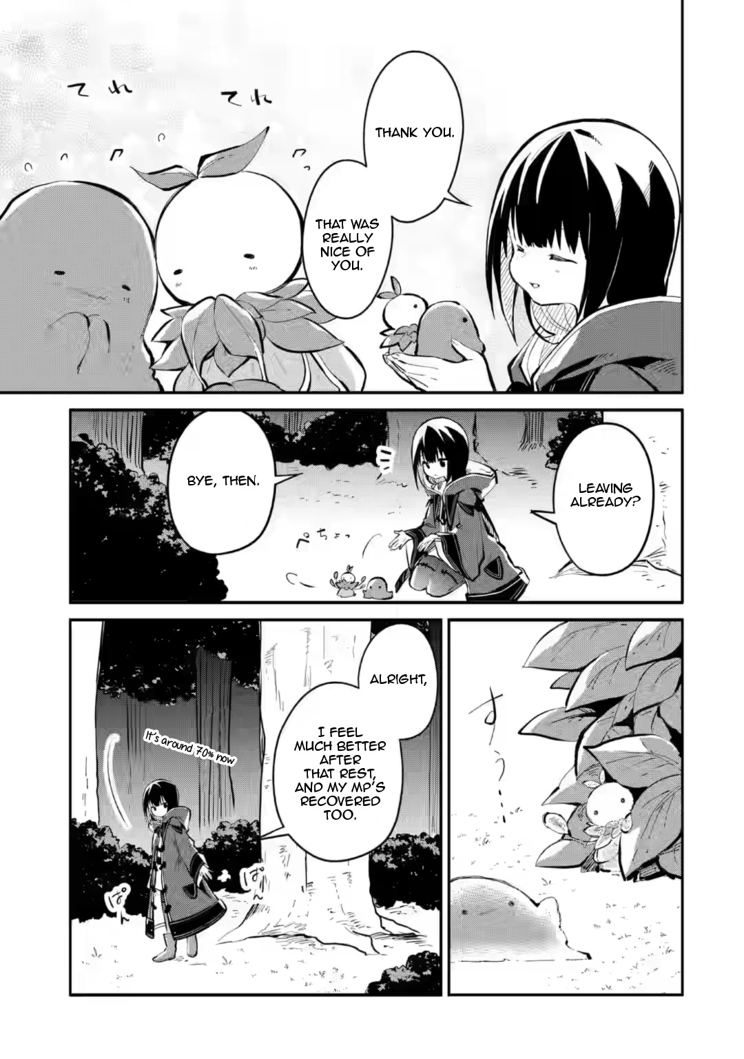 Maryoku Cheat na Majo ni Narimashita ~Souzou Mahou de Kimama na Isekai Seikatsu~ Chapter 12.4 - Page 6