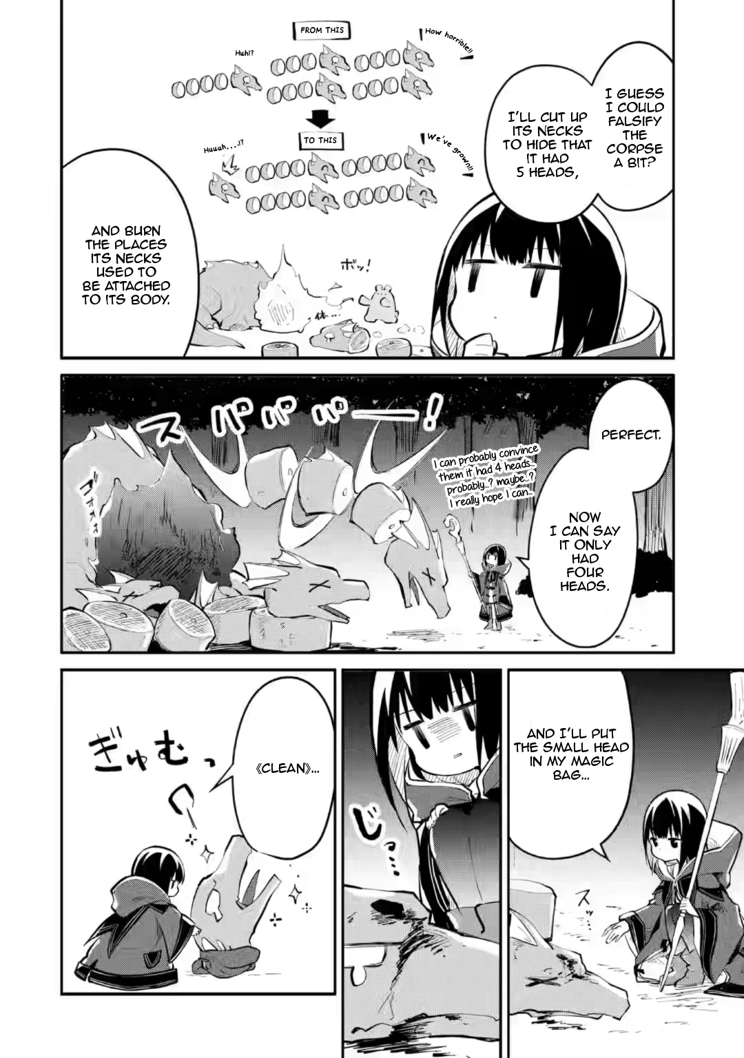 Maryoku Cheat na Majo ni Narimashita ~Souzou Mahou de Kimama na Isekai Seikatsu~ Chapter 12.4 - Page 9