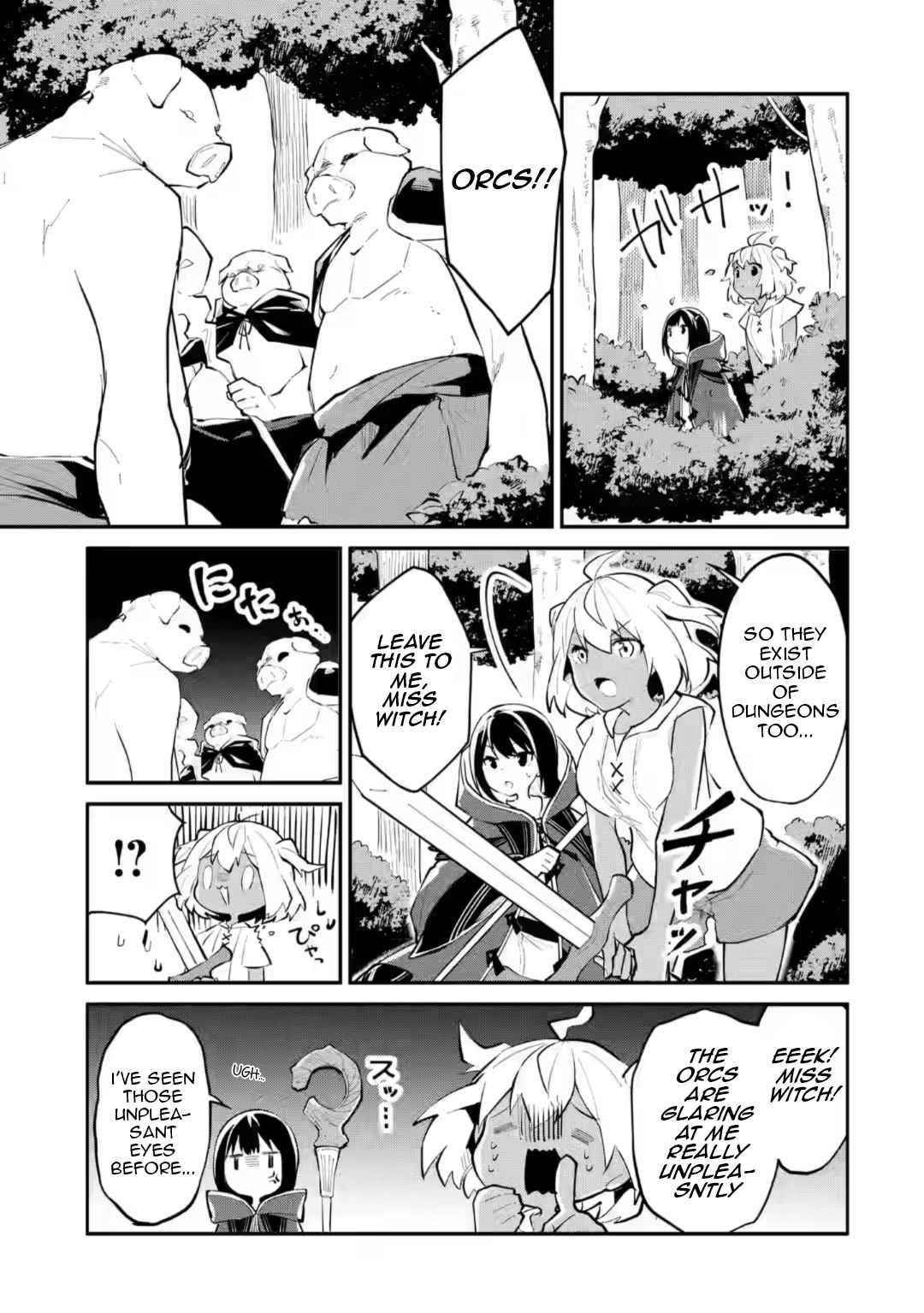 Maryoku Cheat na Majo ni Narimashita ~Souzou Mahou de Kimama na Isekai Seikatsu~ Chapter 2 - Page 12