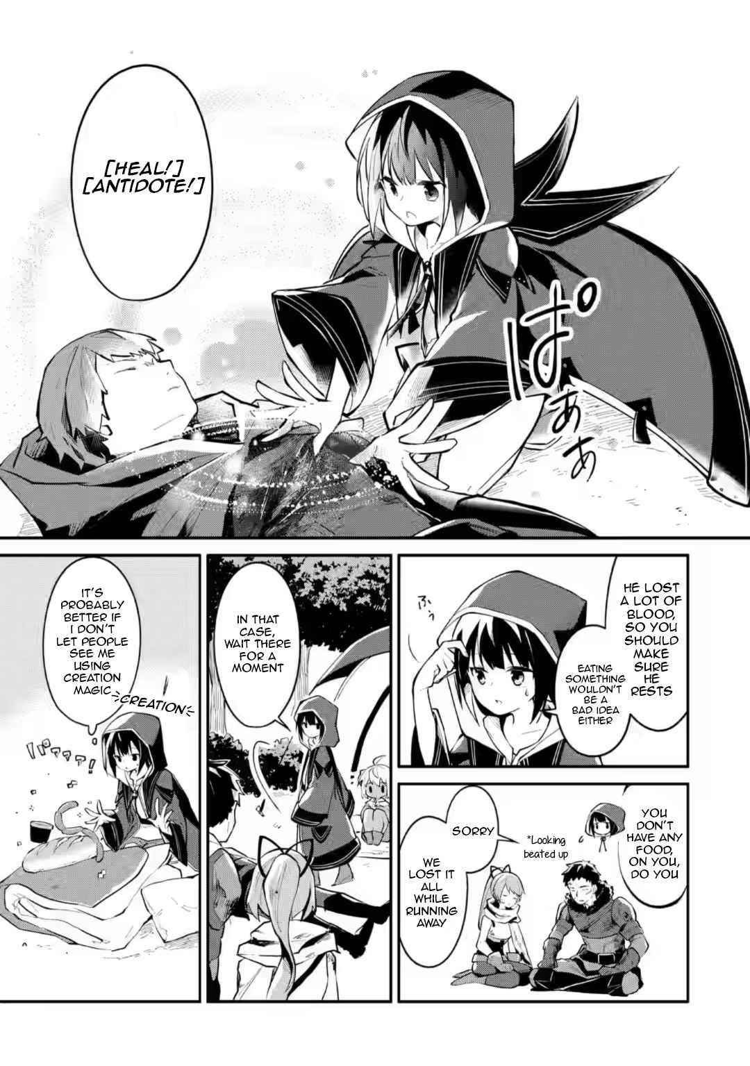 Maryoku Cheat na Majo ni Narimashita ~Souzou Mahou de Kimama na Isekai Seikatsu~ Chapter 2 - Page 24