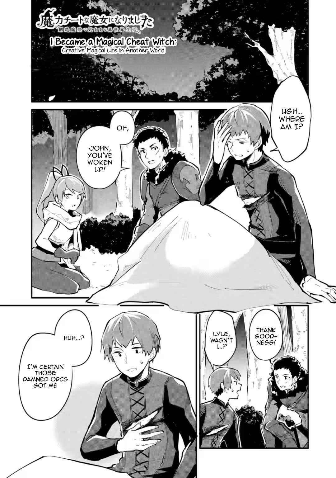 Maryoku Cheat na Majo ni Narimashita ~Souzou Mahou de Kimama na Isekai Seikatsu~ Chapter 3 - Page 1