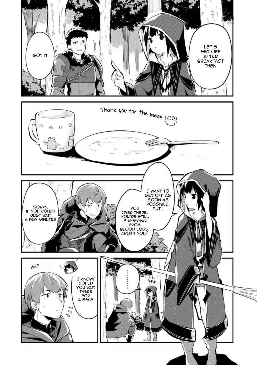 Maryoku Cheat na Majo ni Narimashita ~Souzou Mahou de Kimama na Isekai Seikatsu~ Chapter 3 - Page 10