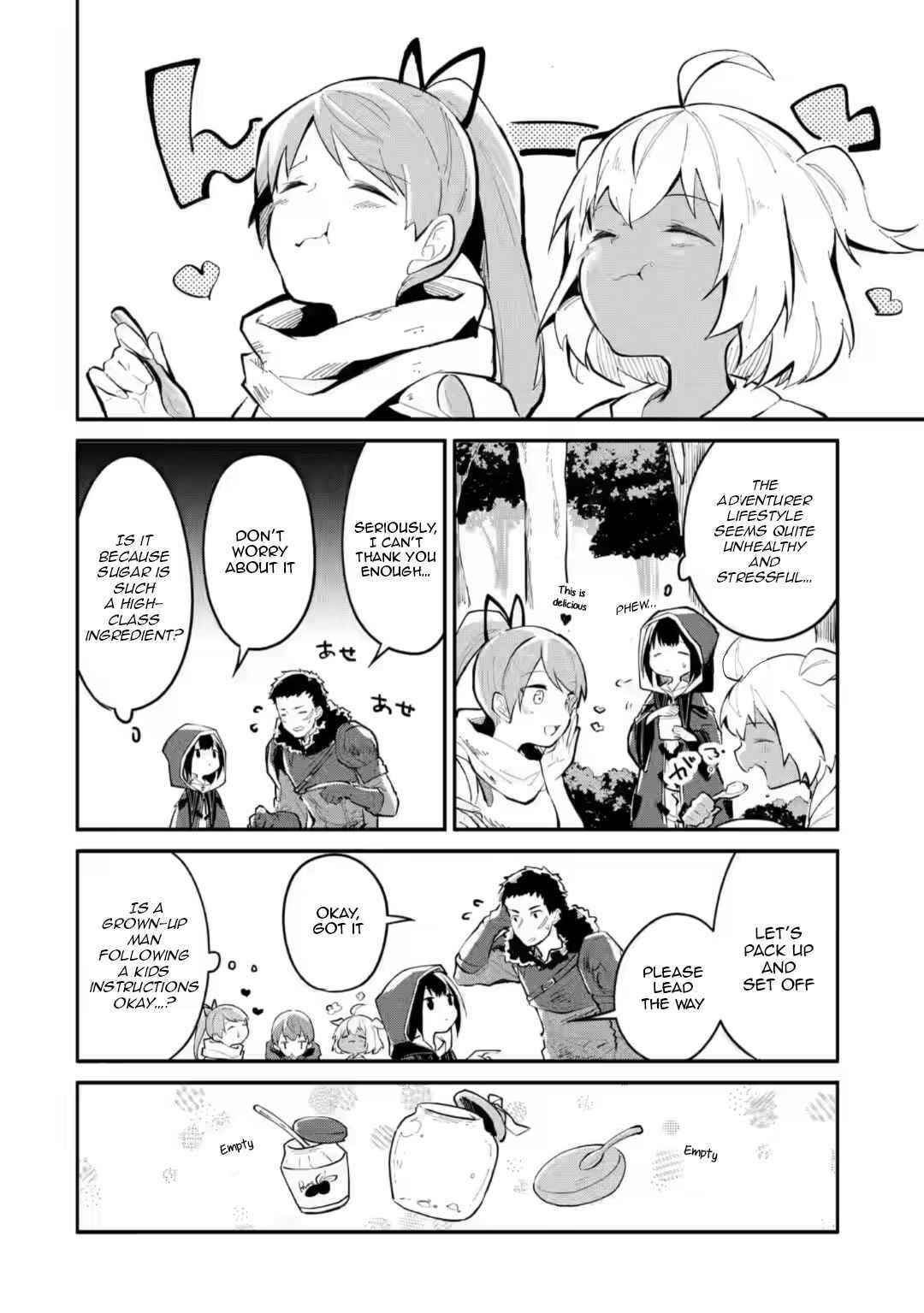 Maryoku Cheat na Majo ni Narimashita ~Souzou Mahou de Kimama na Isekai Seikatsu~ Chapter 3 - Page 12