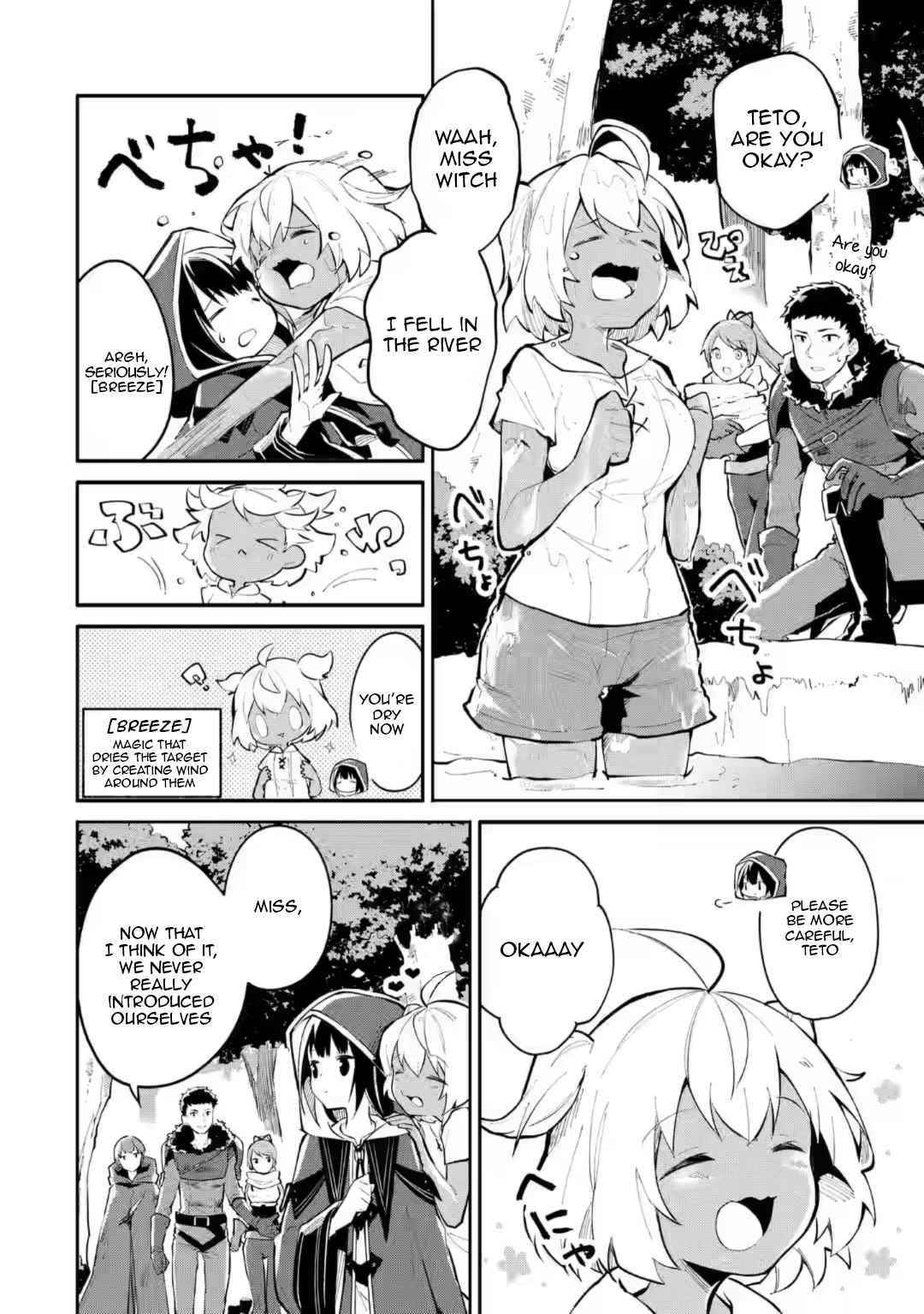 Maryoku Cheat na Majo ni Narimashita ~Souzou Mahou de Kimama na Isekai Seikatsu~ Chapter 3 - Page 14