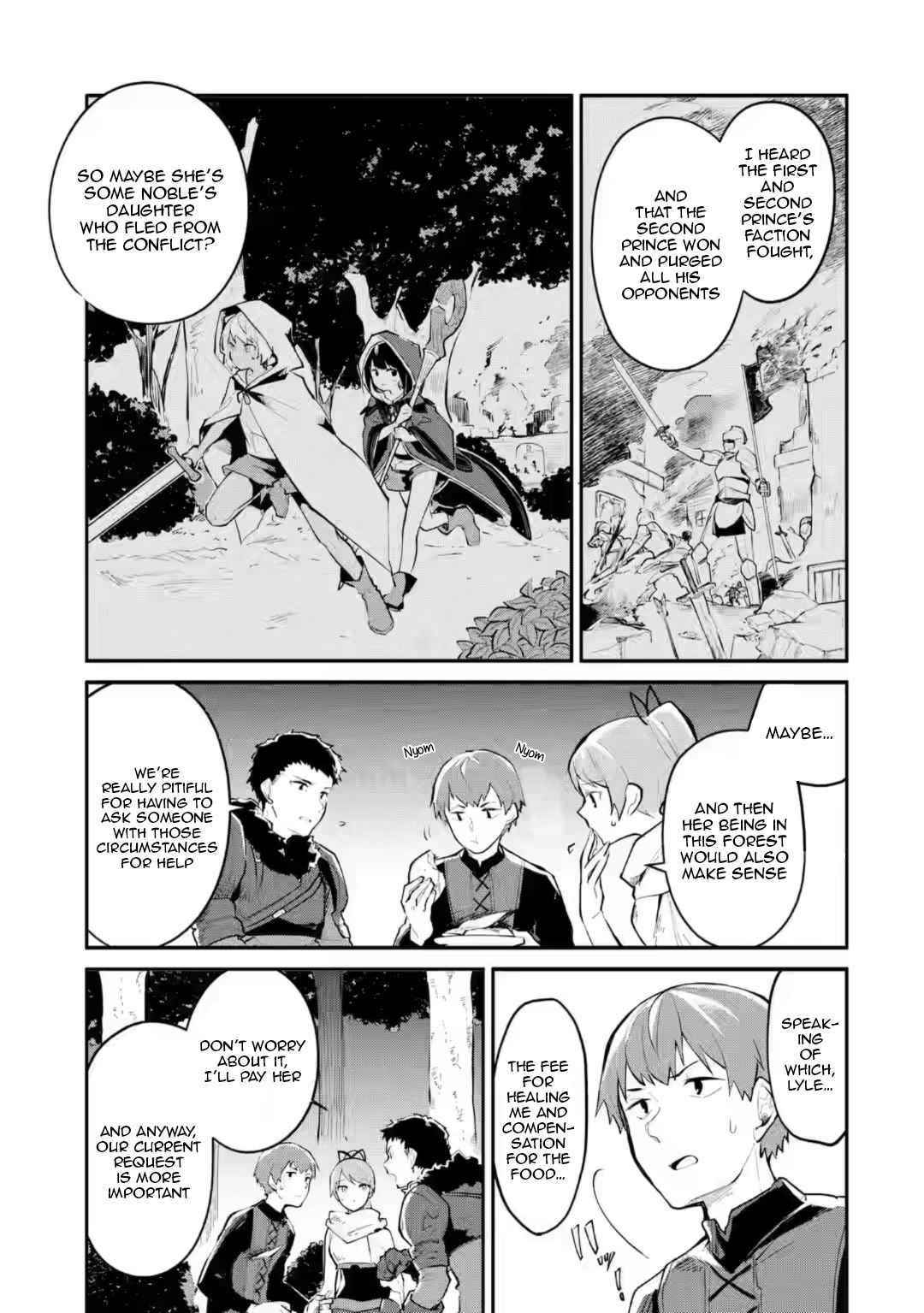 Maryoku Cheat na Majo ni Narimashita ~Souzou Mahou de Kimama na Isekai Seikatsu~ Chapter 3 - Page 3