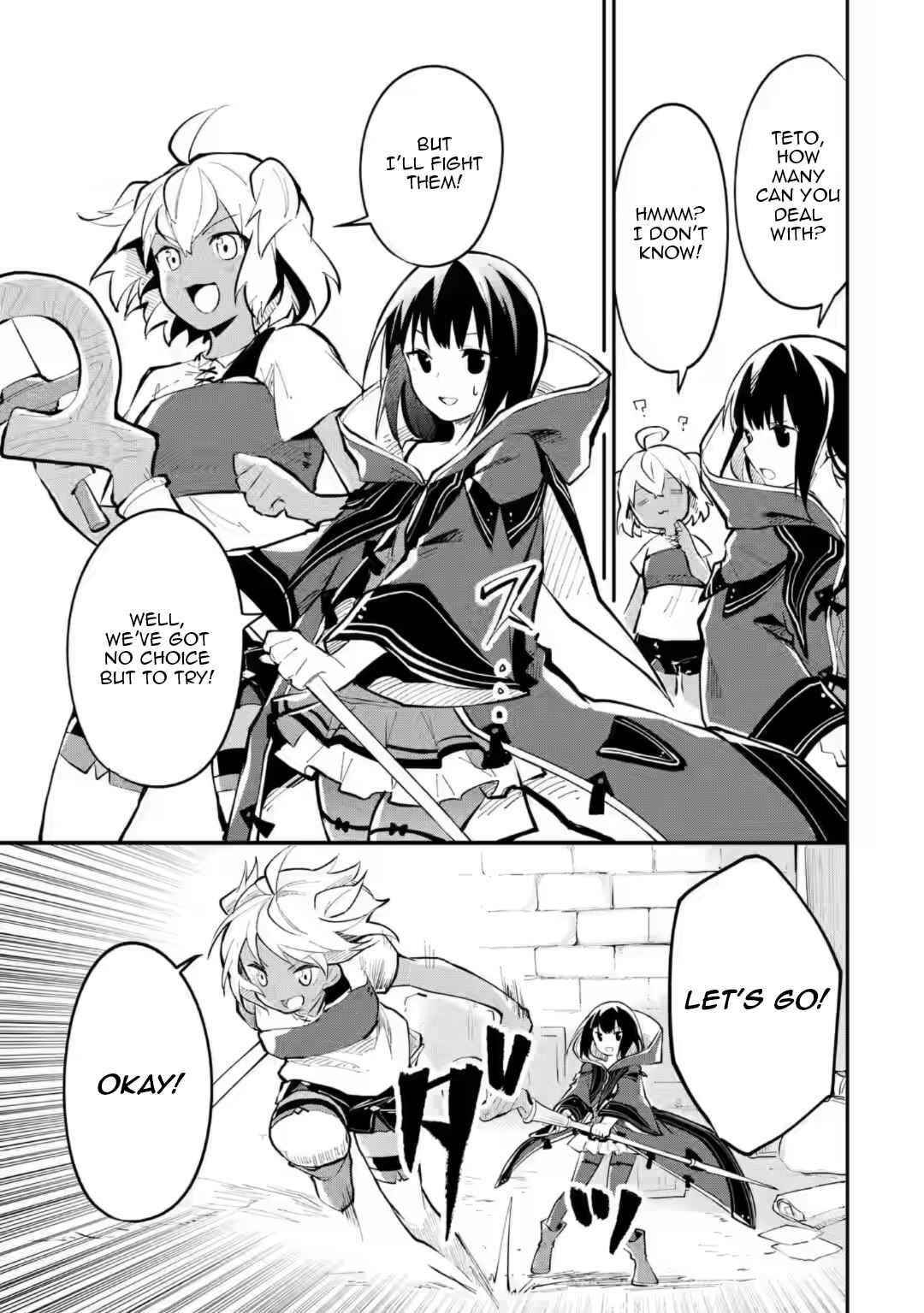 Maryoku Cheat na Majo ni Narimashita ~Souzou Mahou de Kimama na Isekai Seikatsu~ Chapter 7 - Page 17