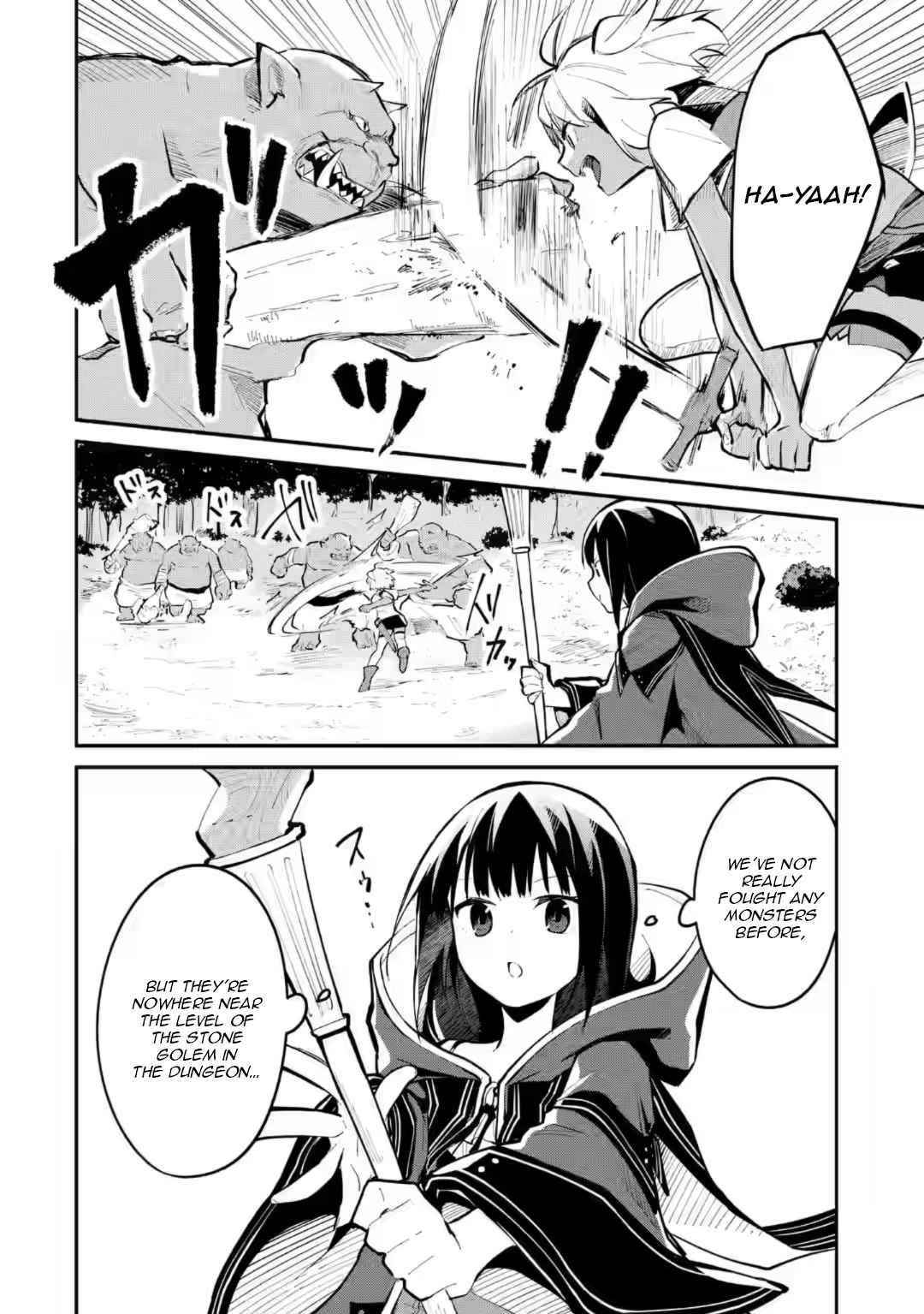 Maryoku Cheat na Majo ni Narimashita ~Souzou Mahou de Kimama na Isekai Seikatsu~ Chapter 7 - Page 18