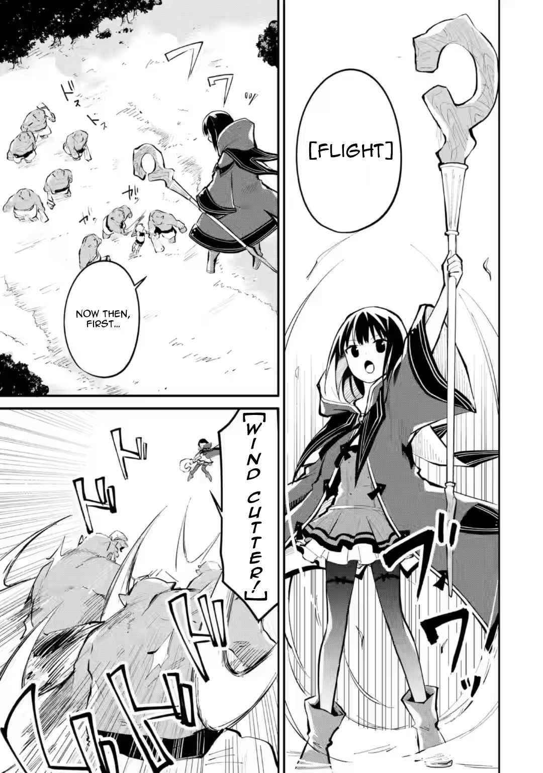 Maryoku Cheat na Majo ni Narimashita ~Souzou Mahou de Kimama na Isekai Seikatsu~ Chapter 7 - Page 19