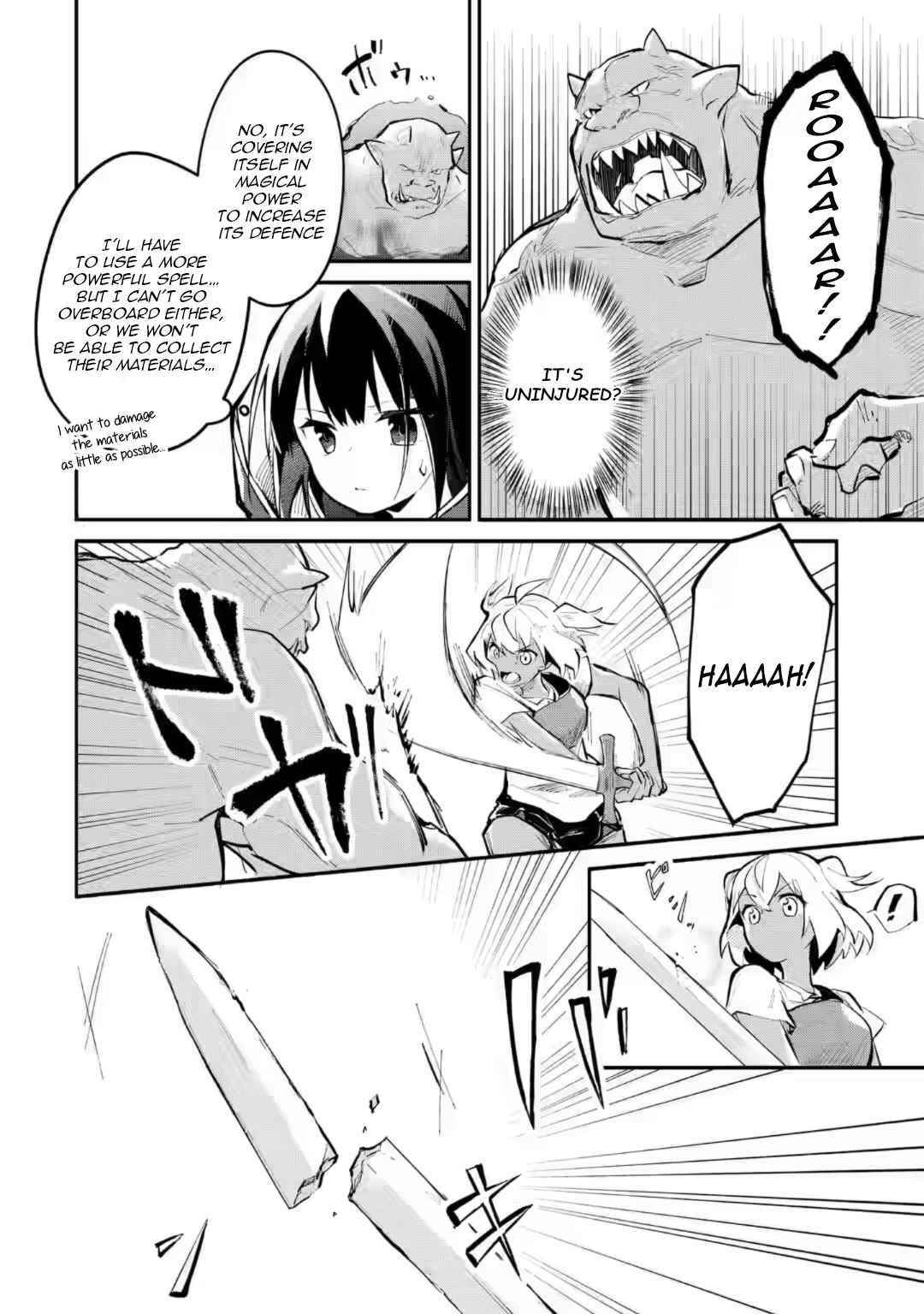 Maryoku Cheat na Majo ni Narimashita ~Souzou Mahou de Kimama na Isekai Seikatsu~ Chapter 7 - Page 20