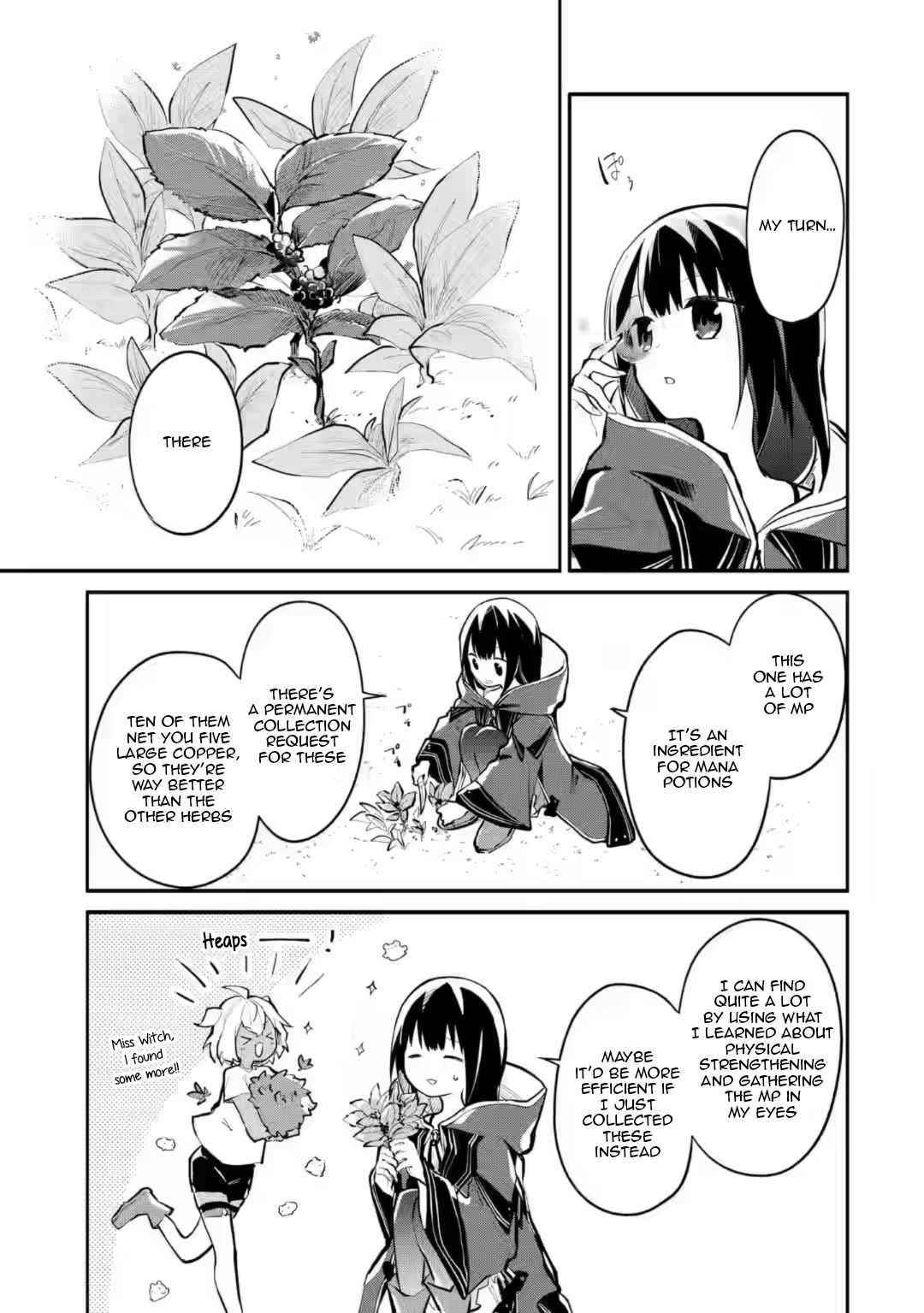 Maryoku Cheat na Majo ni Narimashita ~Souzou Mahou de Kimama na Isekai Seikatsu~ Chapter 7 - Page 9