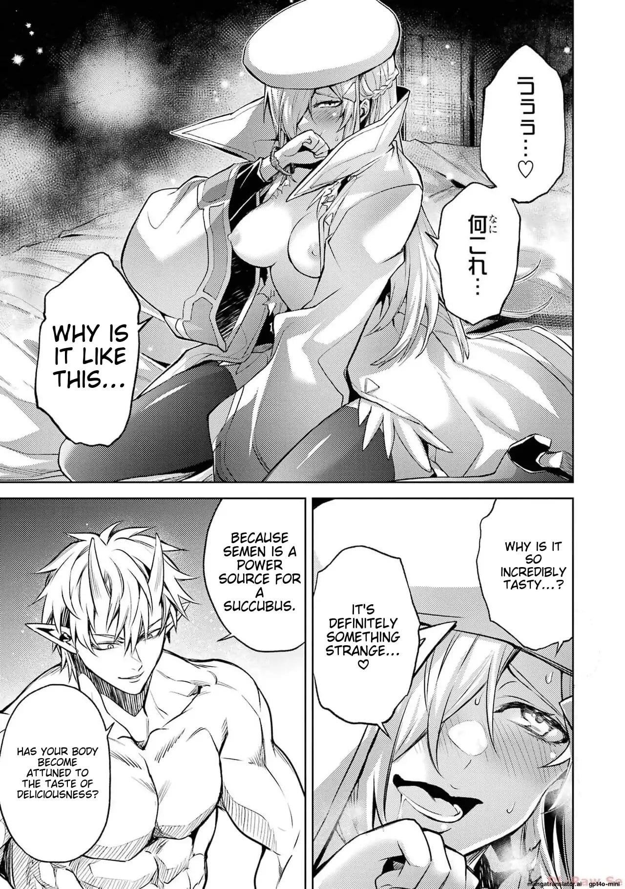 When I Reincarnated, I was a Mid-boss Who Died Early in the Game ―Survive by Becoming a Household Member with Heroine― Chapter 6.2 - Page 6