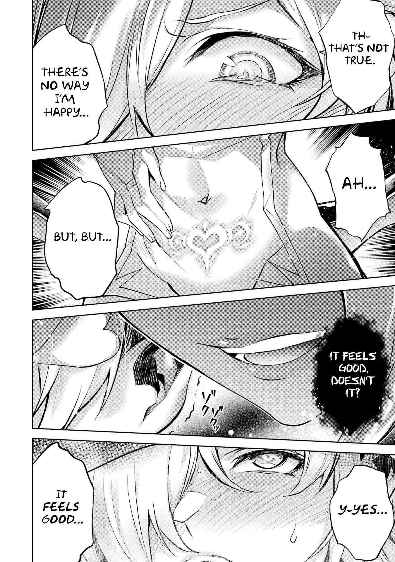 When I Reincarnated, I was a Mid-boss Who Died Early in the Game ―Survive by Becoming a Household Member with Heroine― Chapter 7 - Page 17