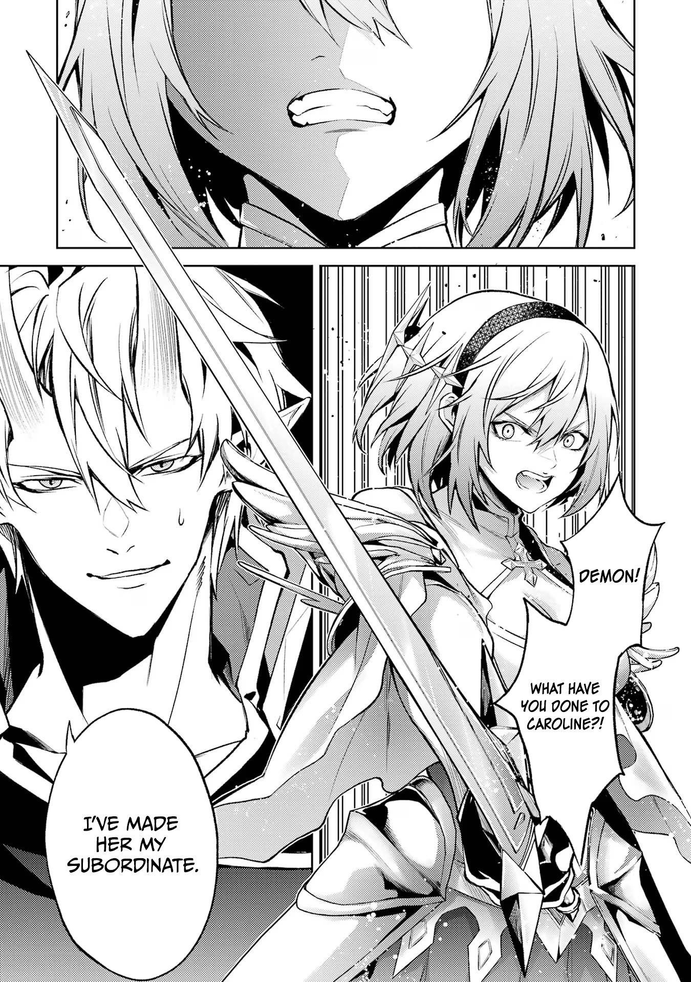 When I Reincarnated, I was a Mid-boss Who Died Early in the Game ―Survive by Becoming a Household Member with Heroine― Chapter 7 - Page 39