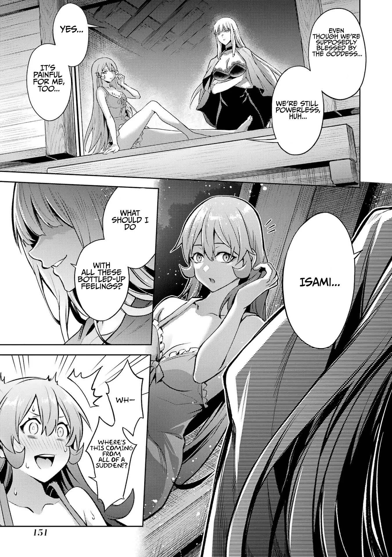 When I Reincarnated, I was a Mid-boss Who Died Early in the Game ―Survive by Becoming a Household Member with Heroine― Chapter 9 - Page 26