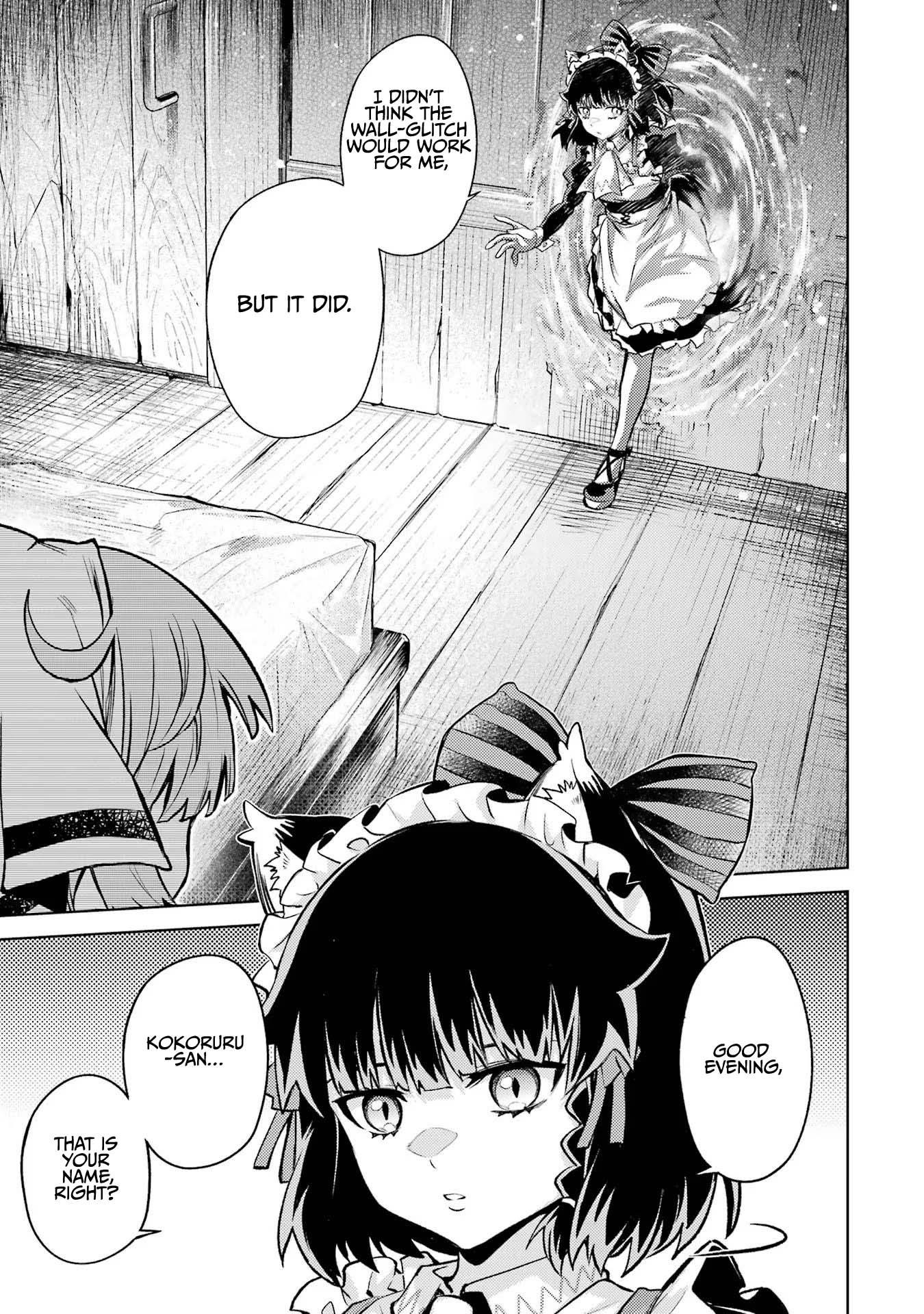 When I Reincarnated, I was a Mid-boss Who Died Early in the Game ―Survive by Becoming a Household Member with Heroine― Chapter 9 - Page 42