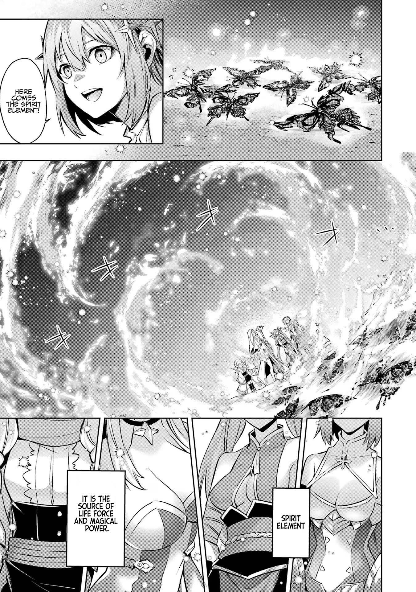 When I Reincarnated, I was a Mid-boss Who Died Early in the Game ―Survive by Becoming a Household Member with Heroine― Chapter 9 - Page 8