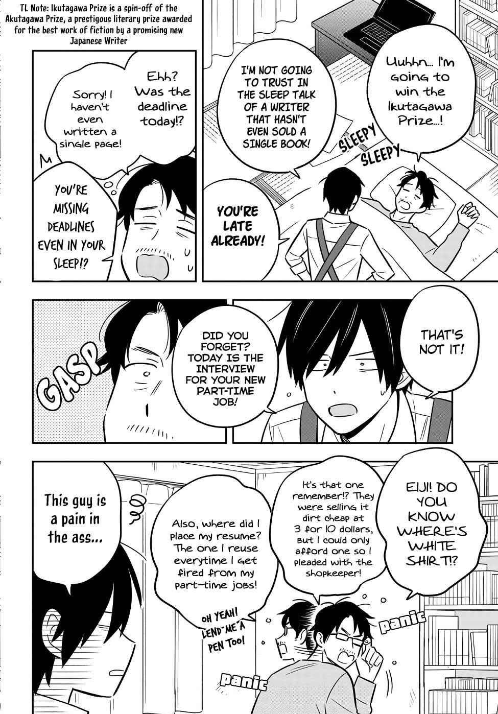 I’m A Shy and Poor Otaku but This Beautiful Rich Young Lady is Obsessed with Me Chapter 1 - Page 13