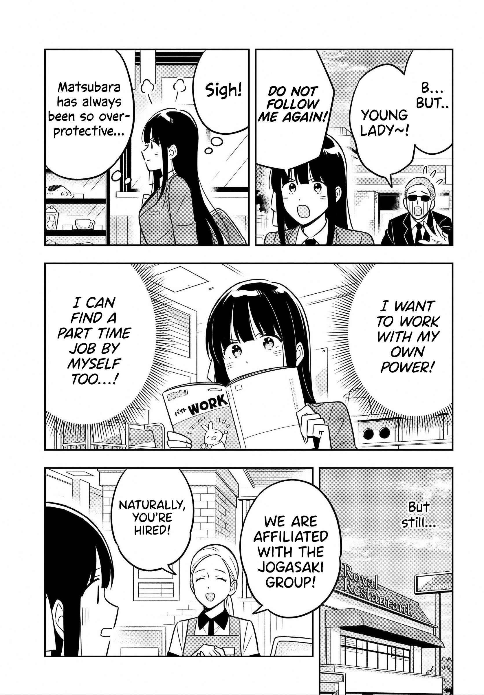 I’m A Shy and Poor Otaku but This Beautiful Rich Young Lady is Obsessed with Me Chapter 11 - Page 18