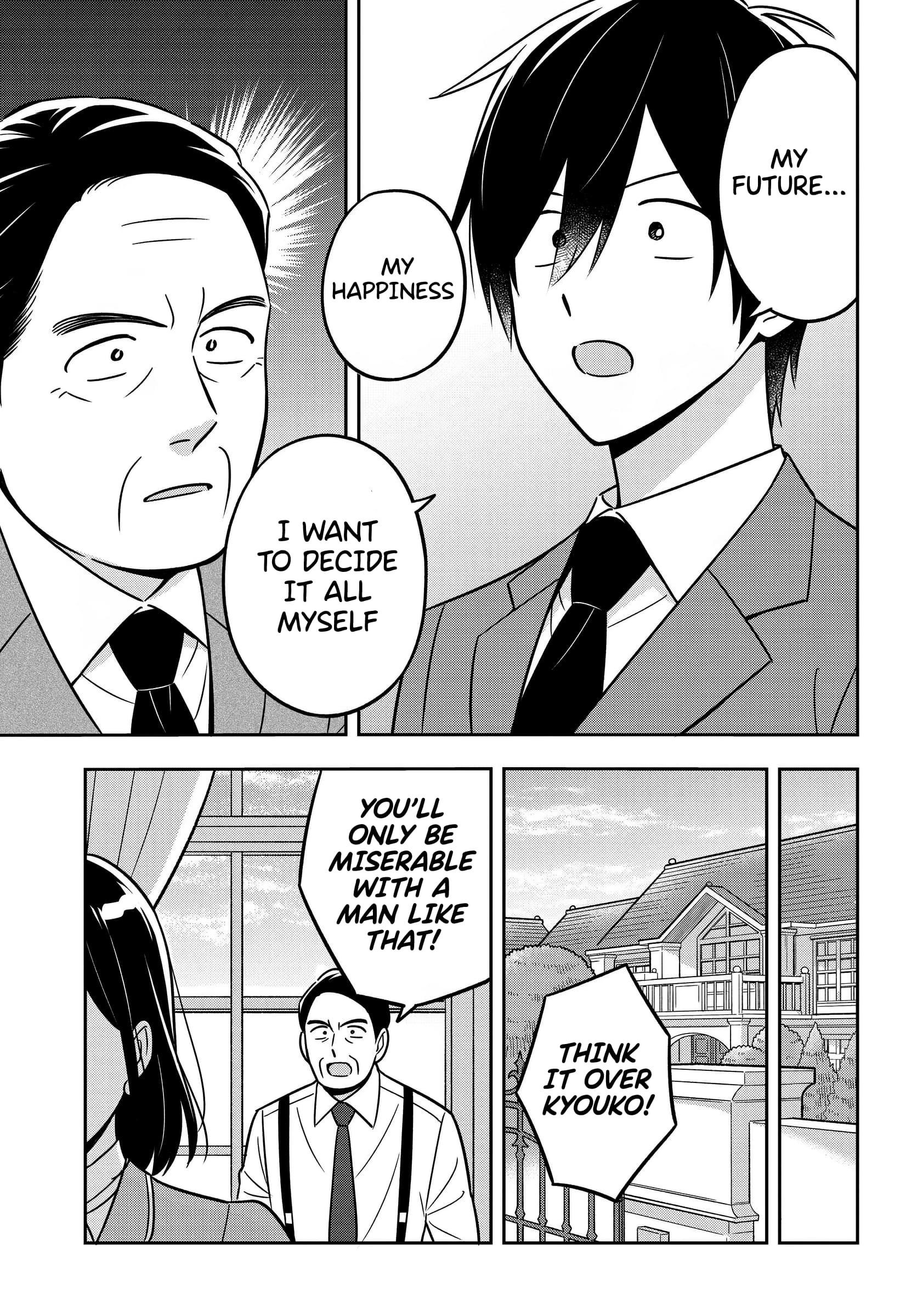 I’m A Shy and Poor Otaku but This Beautiful Rich Young Lady is Obsessed with Me Chapter 15 - Page 8