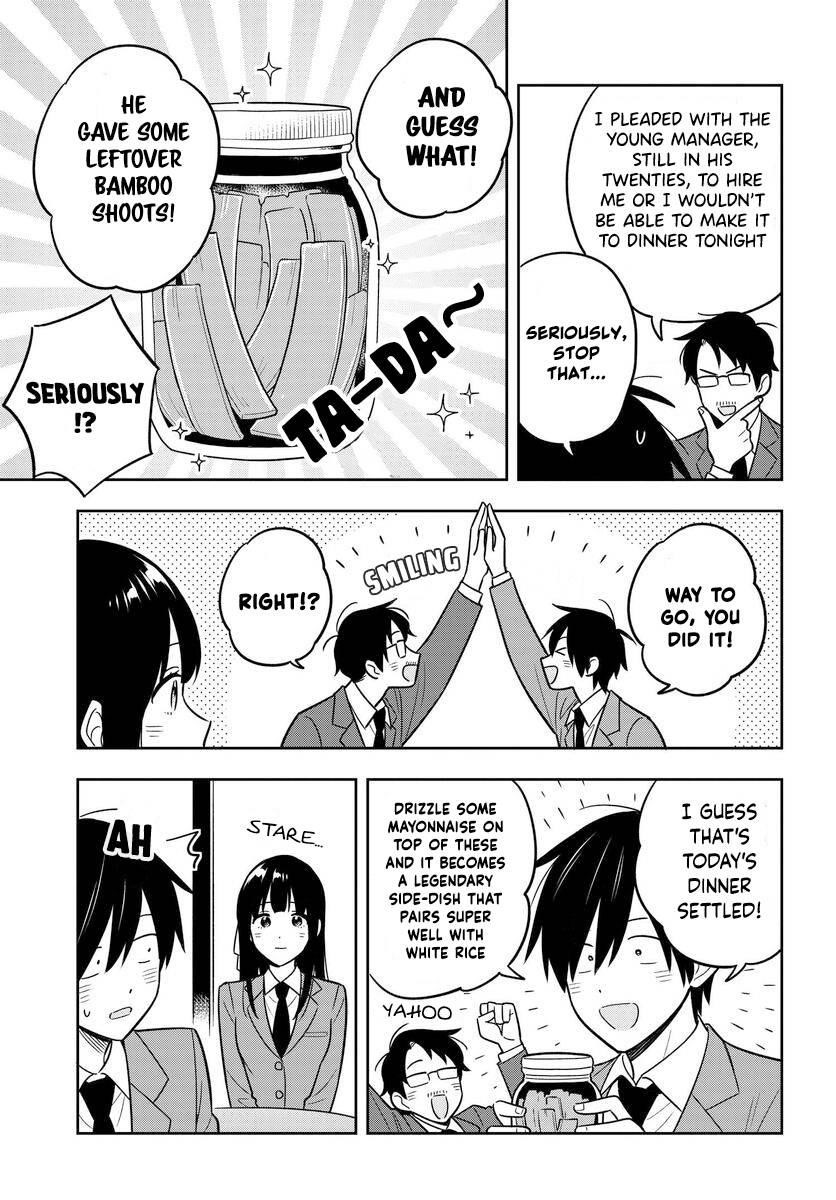 I’m A Shy and Poor Otaku but This Beautiful Rich Young Lady is Obsessed with Me Chapter 3.1 - Page 3