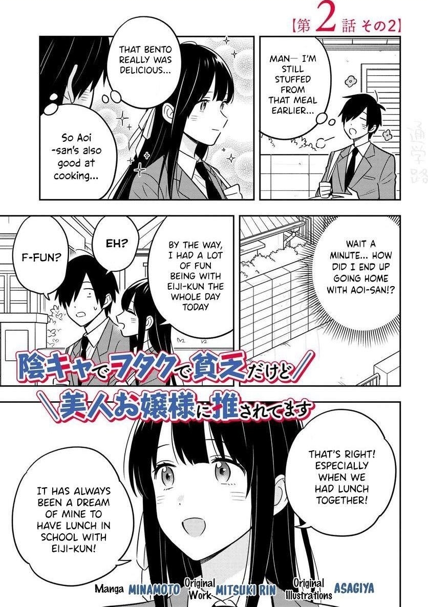 I’m A Shy and Poor Otaku but This Beautiful Rich Young Lady is Obsessed with Me Chapter 3 - Page 1