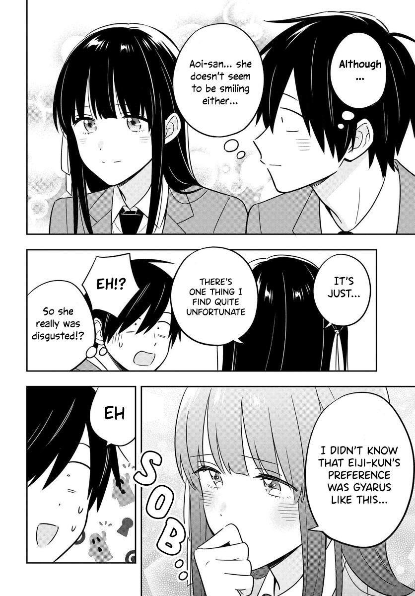 I’m A Shy and Poor Otaku but This Beautiful Rich Young Lady is Obsessed with Me Chapter 3 - Page 10