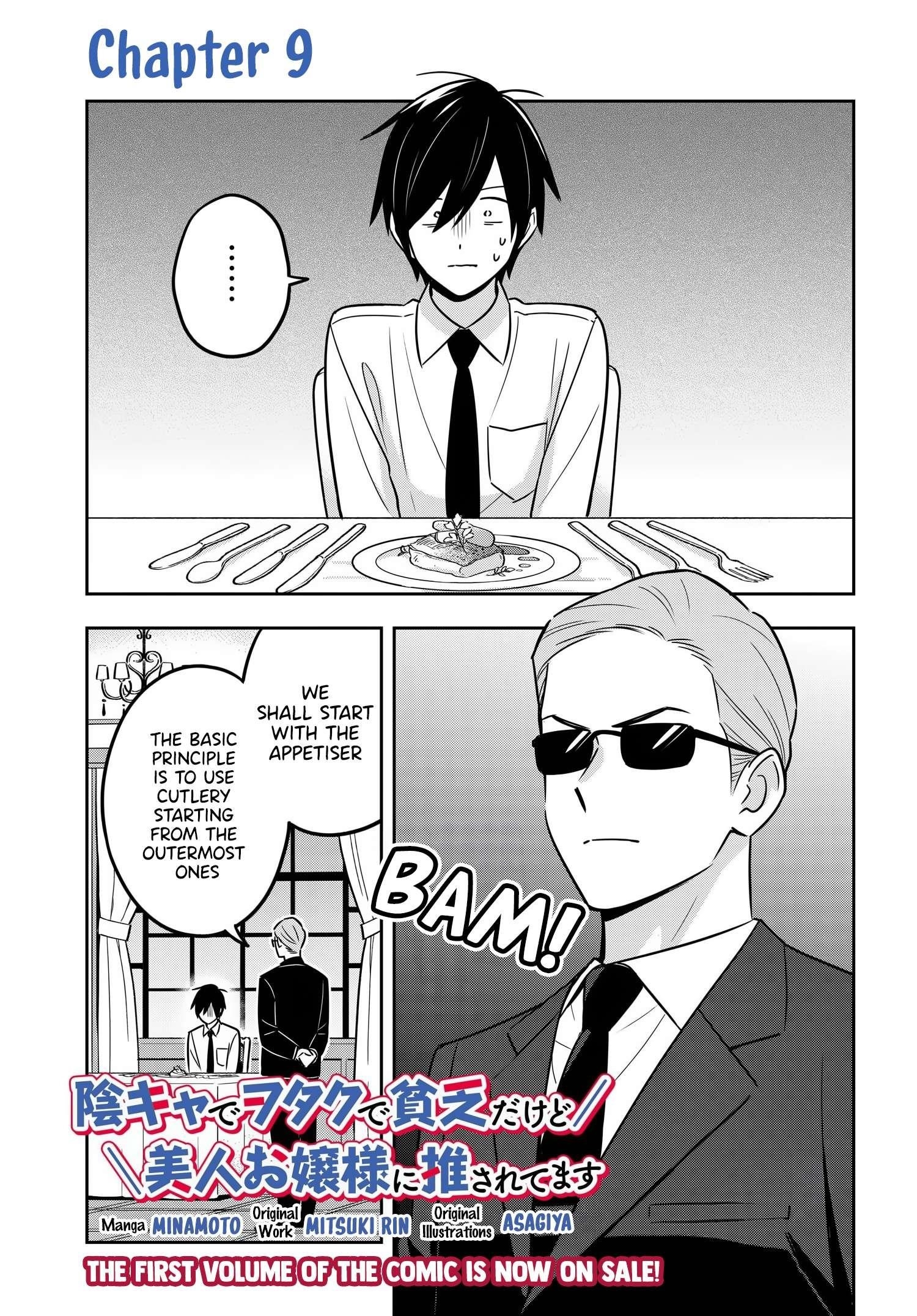 I’m A Shy and Poor Otaku but This Beautiful Rich Young Lady is Obsessed with Me Chapter 9 - Page 1