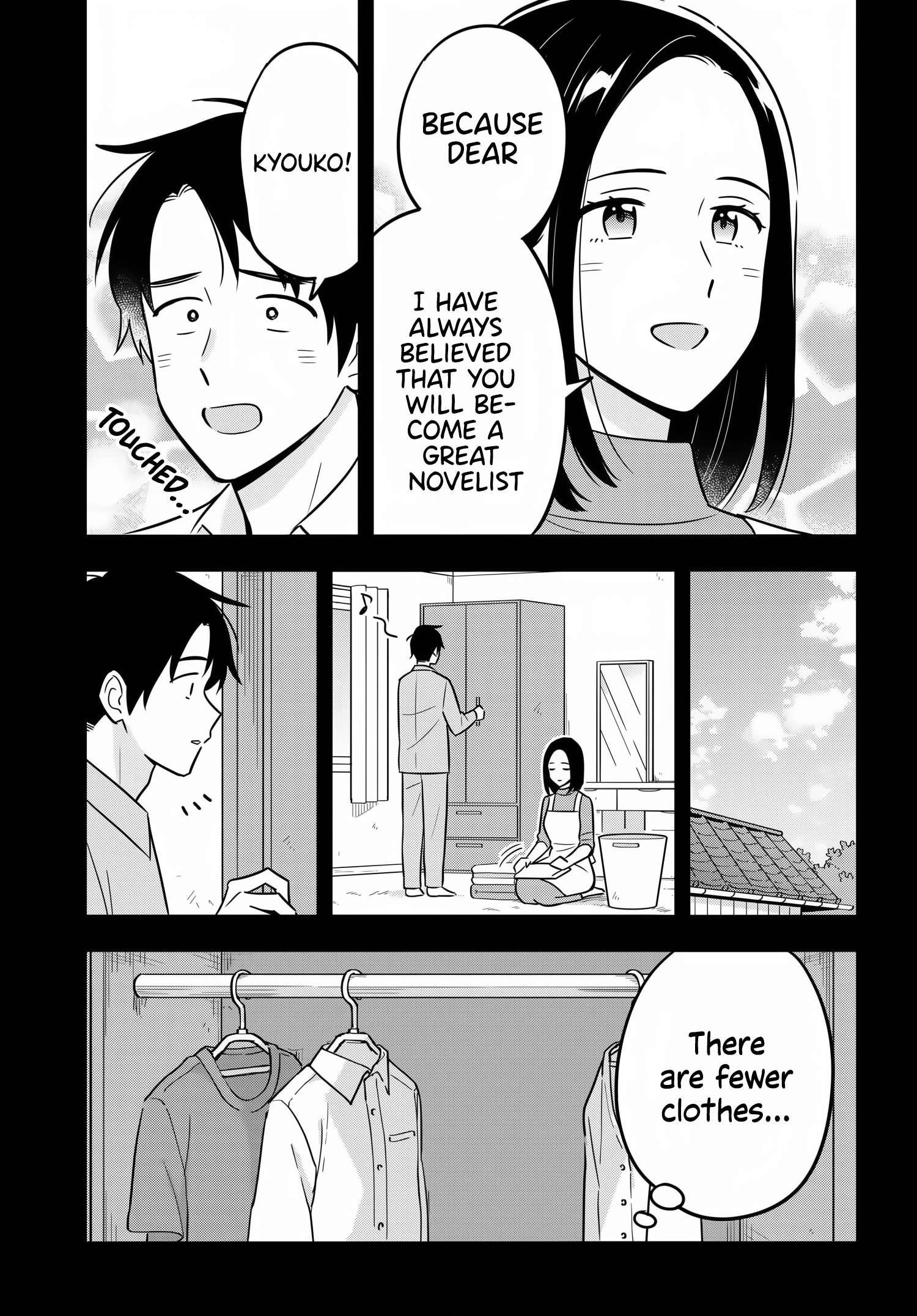 I’m A Shy and Poor Otaku but This Beautiful Rich Young Lady is Obsessed with Me Chapter 9 - Page 17