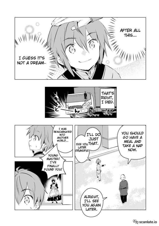 I am the World’s Strongest, because I can read MANGA Chapter 1 - Page 15