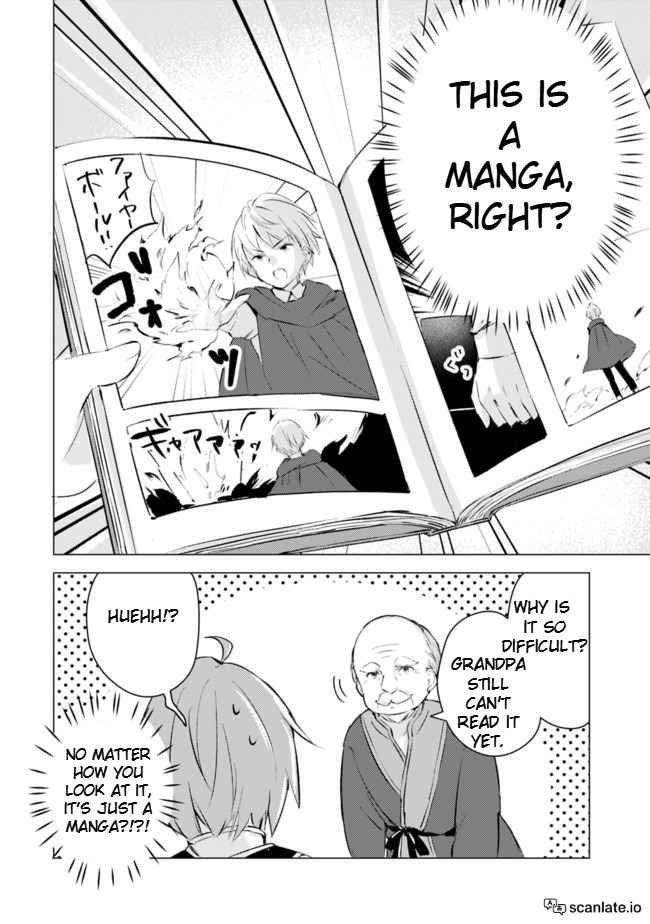 I am the World’s Strongest, because I can read MANGA Chapter 1 - Page 8