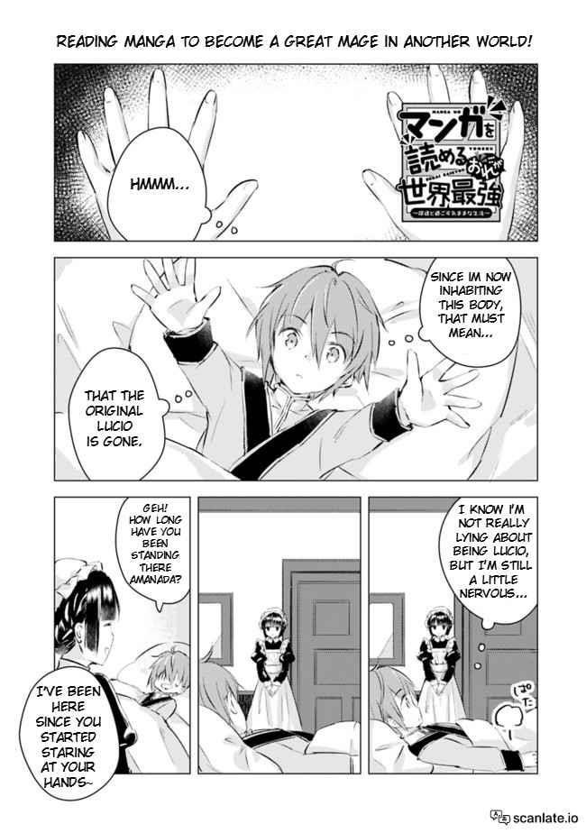 I am the World’s Strongest, because I can read MANGA Chapter 2 - Page 1