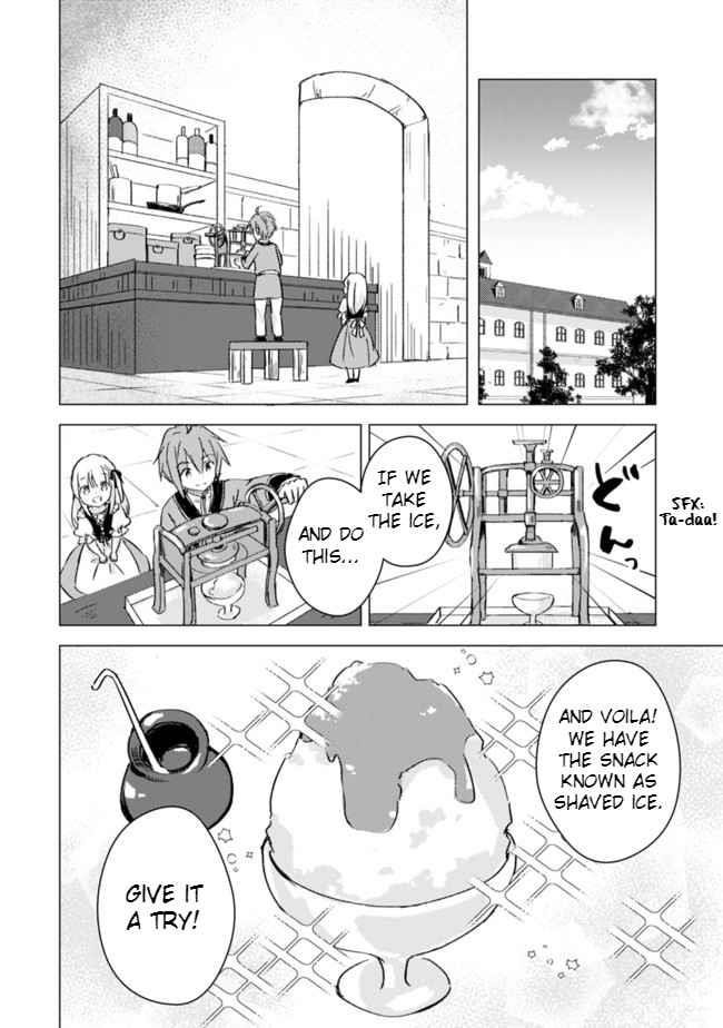 I am the World’s Strongest, because I can read MANGA Chapter 6 - Page 8