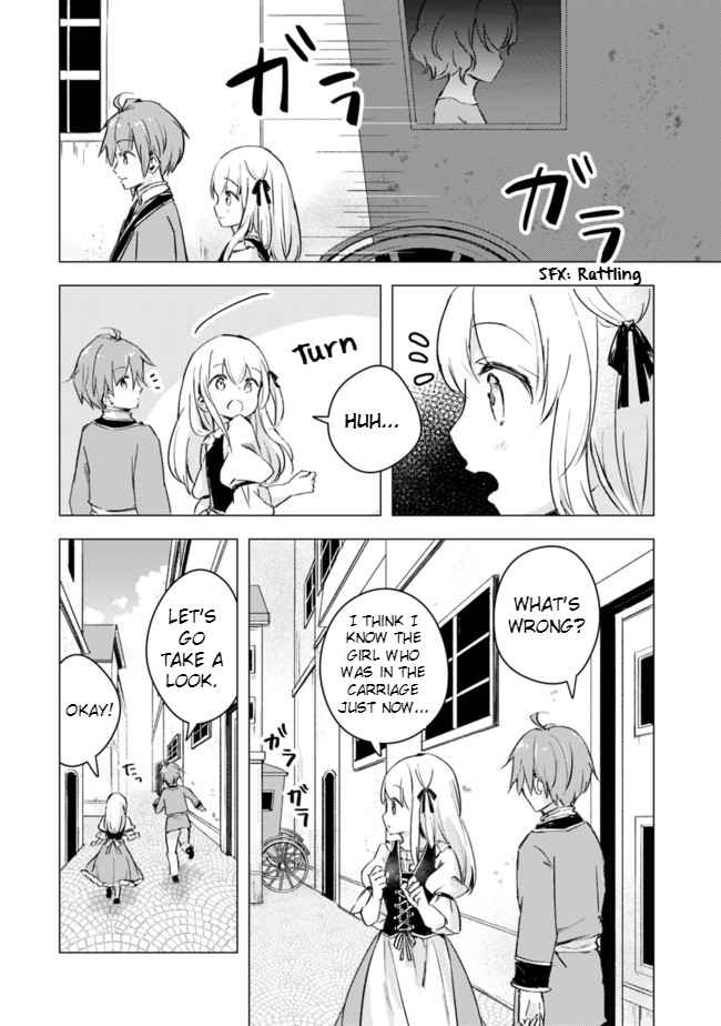 I am the World’s Strongest, because I can read MANGA Chapter 8 - Page 6